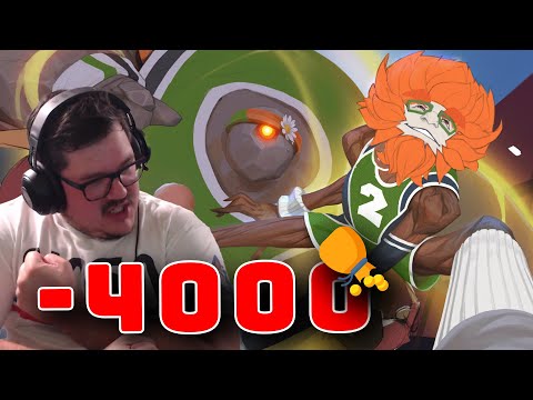 unCATCHable FIRST item COSMIC Drive IVERN. . .