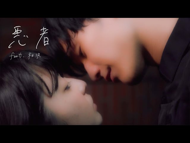 yama, Adoなどを世に送り出し、SixTONESやDISH//の楽曲も手掛ける”くじら”が初めてのアー写を公開&初の自身歌唱アルバム「生活を愛せるようになるまで」の今夏リリースを発表 13 YouTubeサムネイル