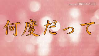 【お祝い】声 AJISAI