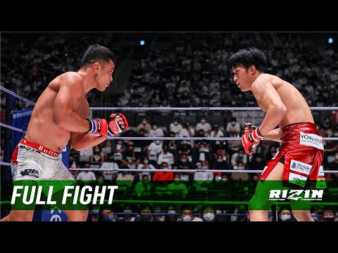 Kai Asakura vs Alan Yamaniha full fight