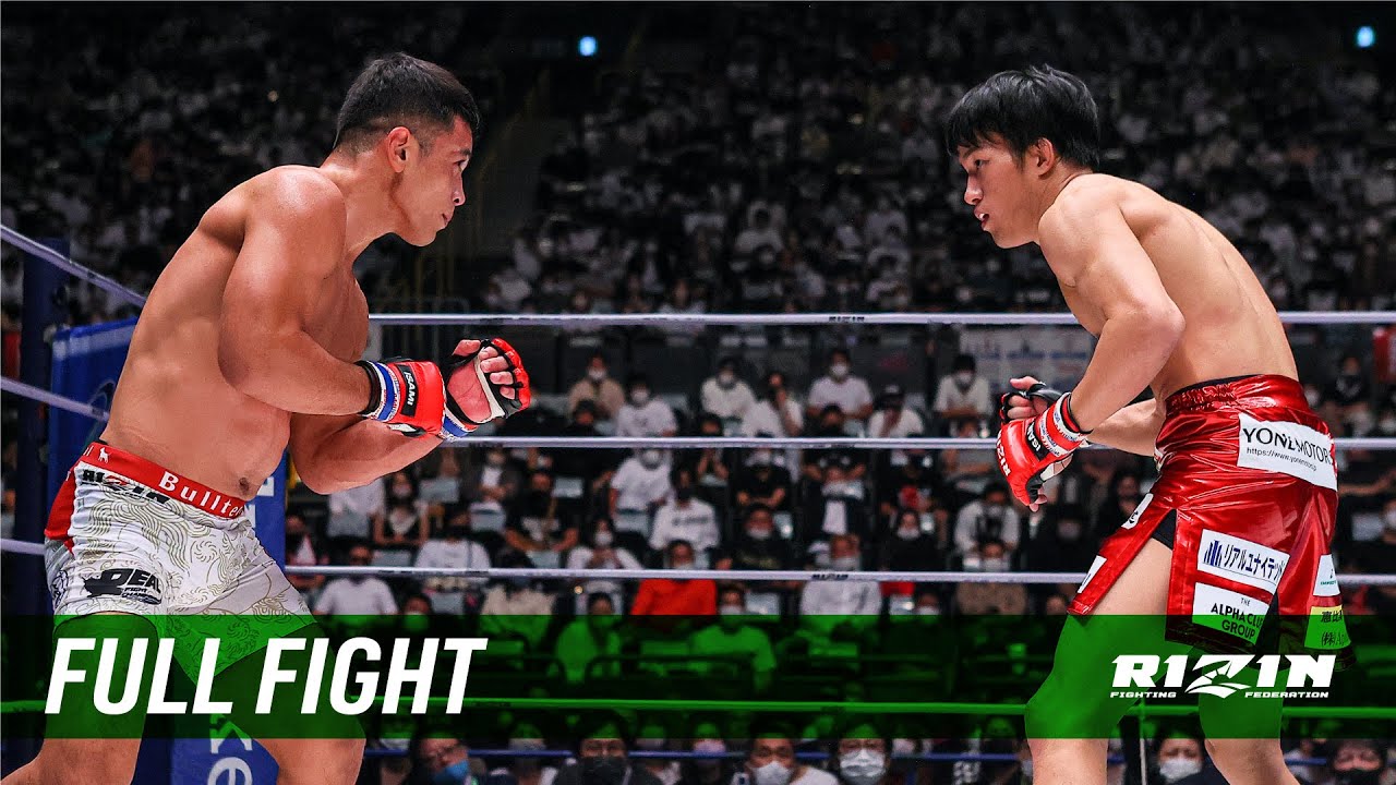Full Fight | 朝倉海 vs. アラン“ヒロ”ヤマニハ / Kai Asakura vs. Alan “Hiro”Yamaniha - RIZIN.30
