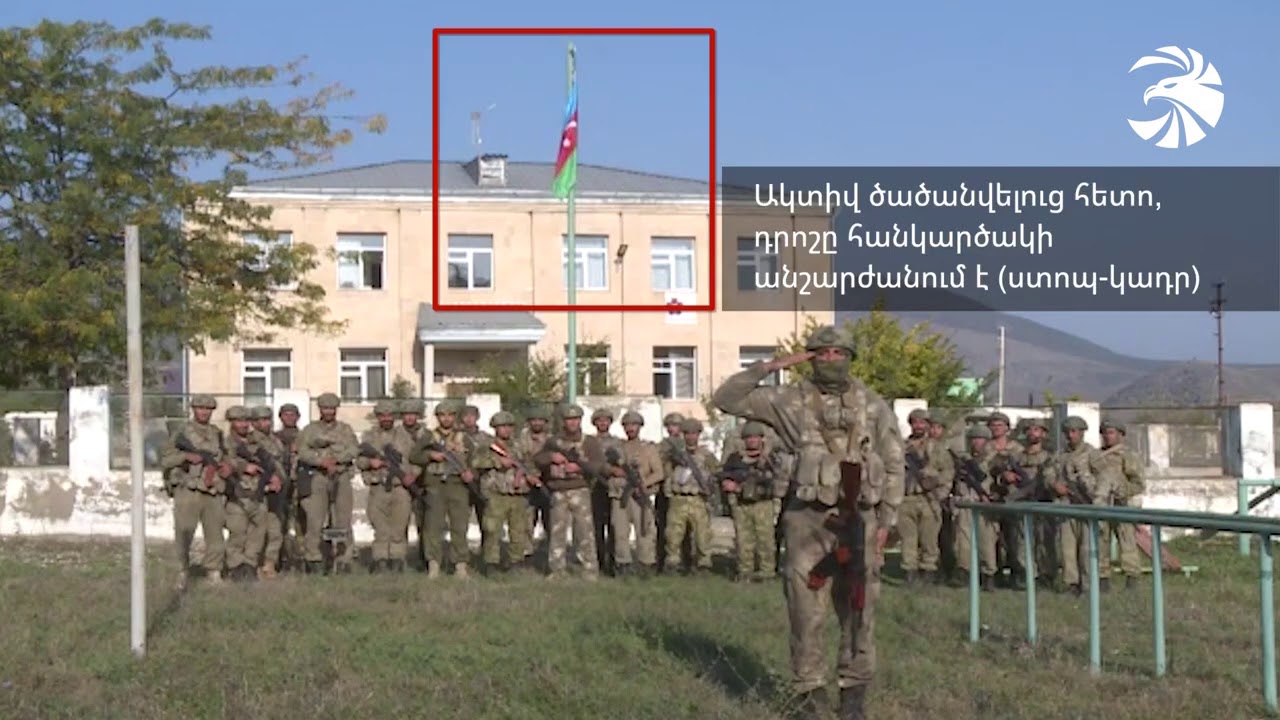 Ադրբեջանական քարոզչամեքենայի հերթական կեղծիքը