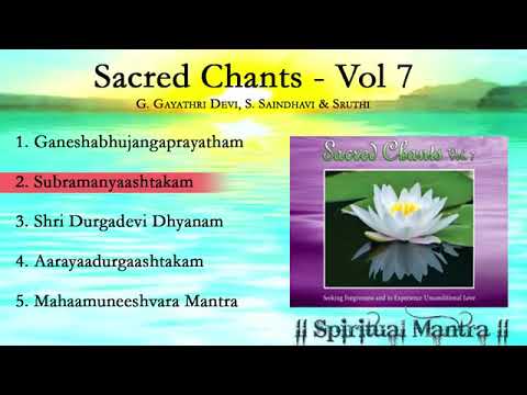 Sacred Chants Vol 7