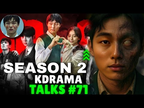 All OF Us Are Dead Season 2 TREALER Review (in Hindi)