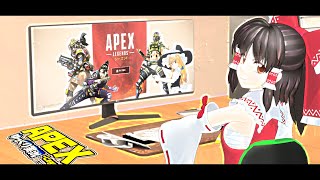 いざ、機敏に出陣【APEX Legends/ゆっくり実況】其ノ二十