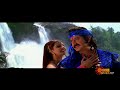 Ramya Krishanan And Charulatha Hot Romantic Song Neelambari Hdtv Rip