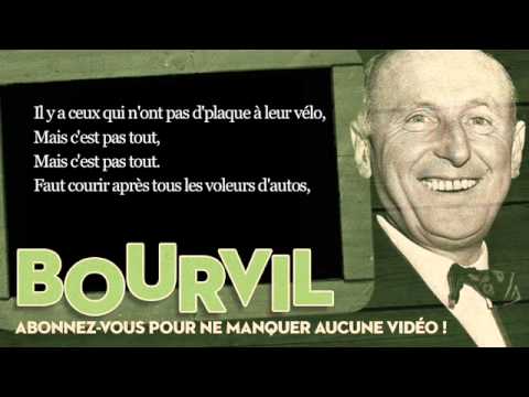 Bourvil - La tactique du gendarme - Paroles (Lyrics)