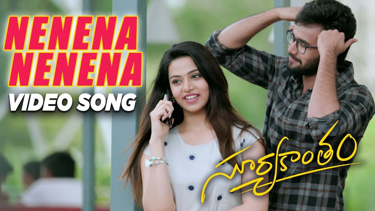 Nenena Nenena Lyrics  | Suryakantham | Niharika | Shakthisree Gopalan | Robin Mark