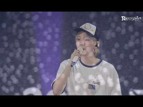 Nerd Connection - if i have you only ( Cover By Baekhyun in Reverie concert )
