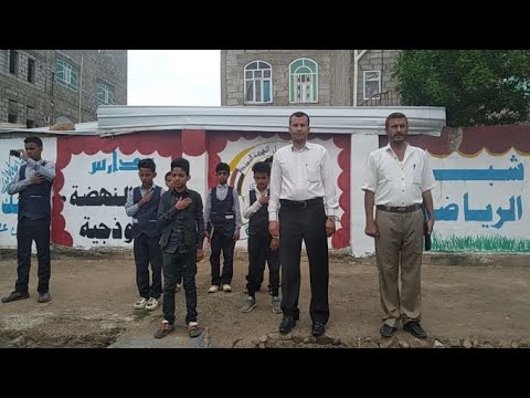 إذاعة عن الجليس الصالح - الصف السابع