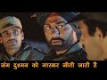 जब सनी देओल और सुनील शेट्टी ने पाकिस्त