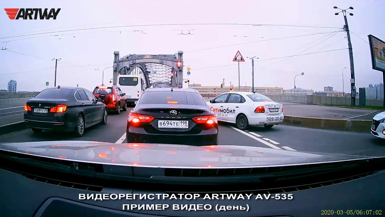 Видеорегистратор artway av 535 инструкция