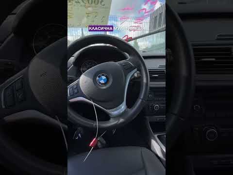Автомобиль BMW X1 Sdrive28I 2014 | GrandCar Автомобиль BMW X1 Sdrive28I 2014 | GrandCar