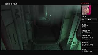 ゲーム初心者女のモンストラム配信