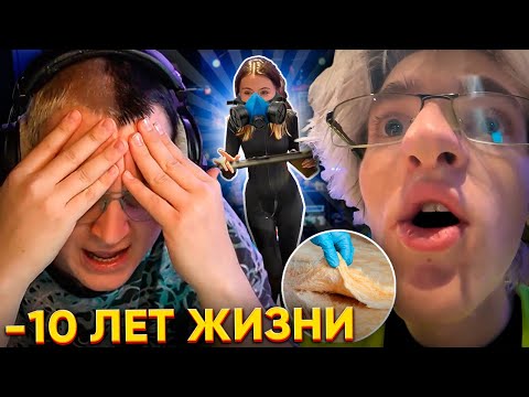 ПОСЛЕДНИЙ СТРИМ... ПЯТЁРКА НАДЫШАЛСЯ СТЕКЛОВАТОЙ | СТРОИТЕЛЬНЫЙ СТРИМ с САШЕЙ АЛАБАСТЕРОМ