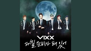 Don&#39;t Want To Be An Idol (아이돌 하기 싫어)