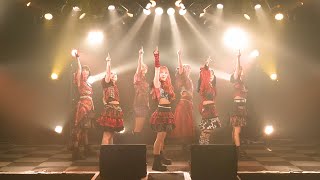 つぼみ大革命「さあ行こうぜっ！」LIVE ver.