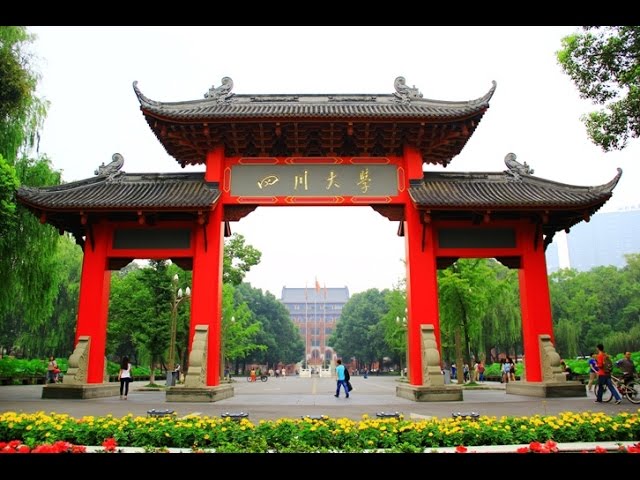 Sichuan University vidéo #1