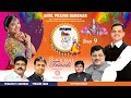 Rang Rass Navratri2023 with Bhoomi Trivedi Day 9 Live Telecast From Chikuwadi Ground Borivali Mumbai