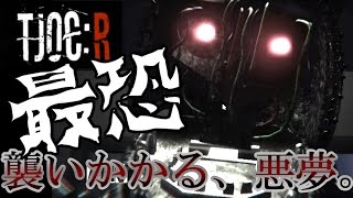 FNAFを超えた恐怖  The Joy Of Creation:Reborn