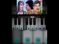 Maiyar Ma Mandu Nathi Lagtu Flute 🪈 Gujarati Song Pianotutorial Lovetune Public 1kviews