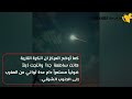 شاهد/نيزك مضيء في سماء الجزائر يثير جدلا ومركز البحوث يكشف عنه????