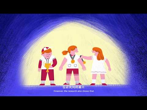 Empower rural Taiwan children through activities