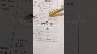 Download lagu Why did you choose to study Japanese? mp3