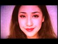Under Your Spell by DJ Sabrina The Teenage DJ