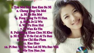 Download lagu Yu Mei Yu Ren Kau Su Ni  -   Audiophill mp3