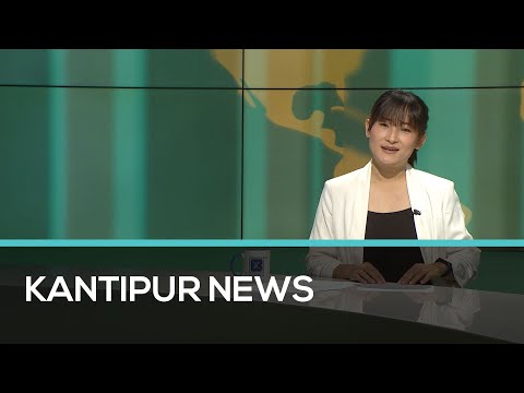 Kantipur English News | Full English News - 24 September 2021