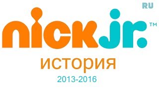 Russian nick junior history 2013-2016