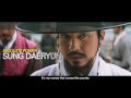 Kim Sun Dal - Trailer 2