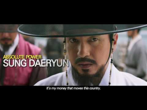 Seondal: The Man Who Sells The River (2016) Trailer