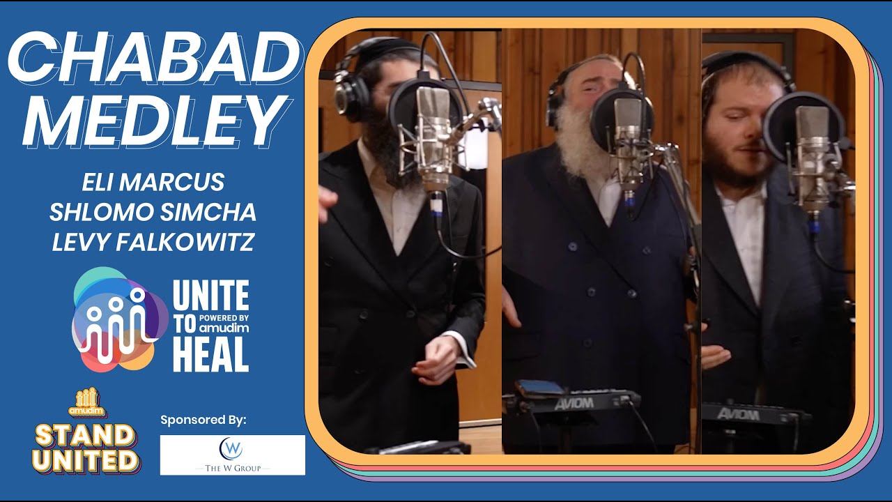 לוי פלקוביץ – CHABAD MEDLEY: Eli Marcus, Shlomo Simcha, Levy Falkowitz