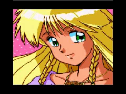 Cosmic Fantasy 2 scene C