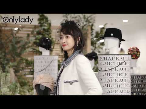 191204 Victoria - Channel Workshop OnlyLady Interview