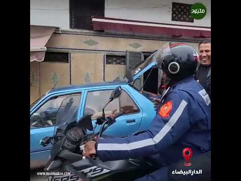 #البيضاء..حملة أمنية كبيرة مساء اليوم على الأفارقة جنوب الصحراء لدارو فوضى فحي الفرح ليلة يوم ...