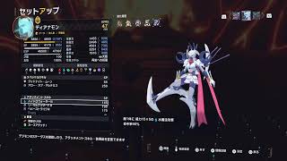 MATRIX EVOLUTIONしたい人生だった…