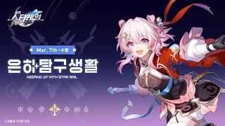 퀘이사존