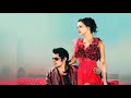 Pookale Pokele Song WhatsApp Status ️ ️ ️