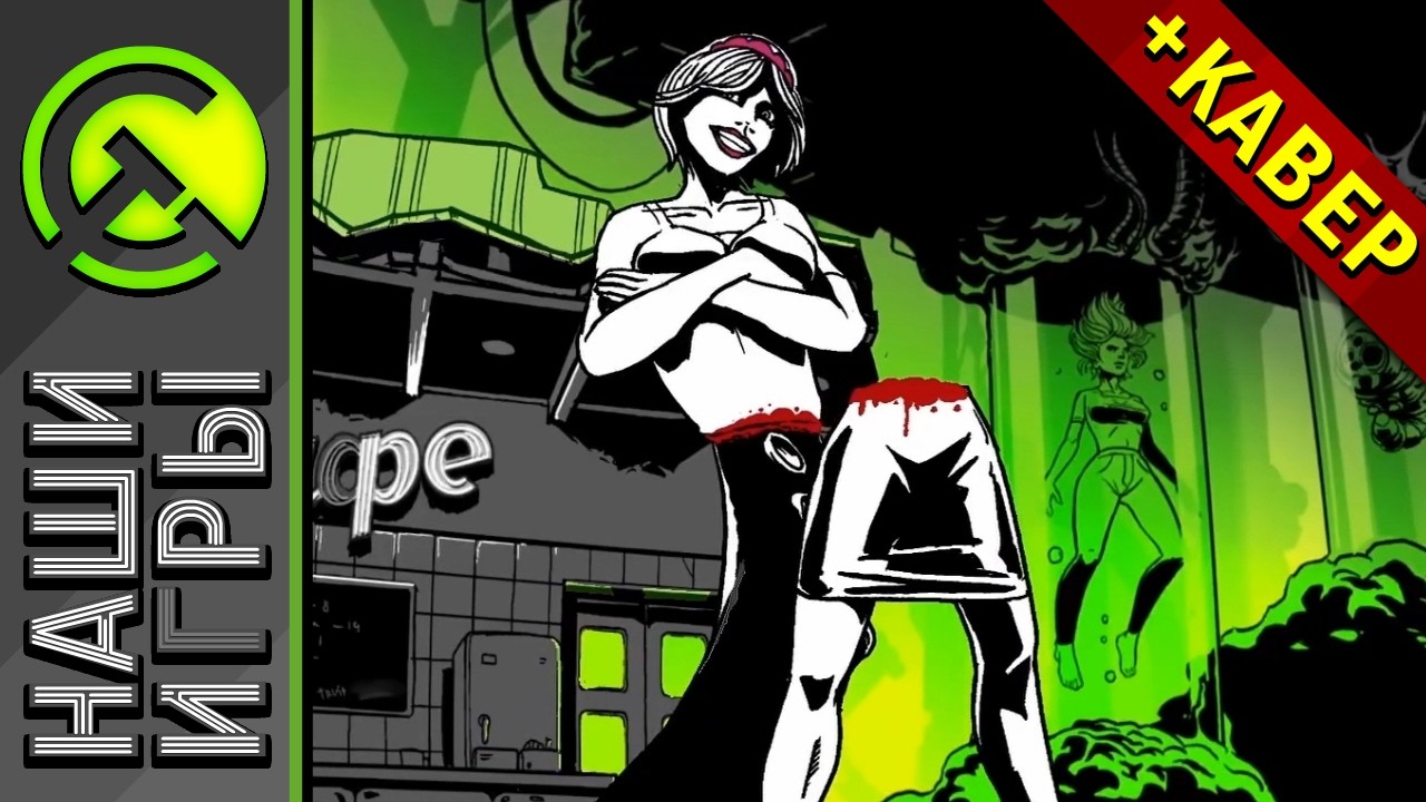 Запустить видео по клику - Как делать игры