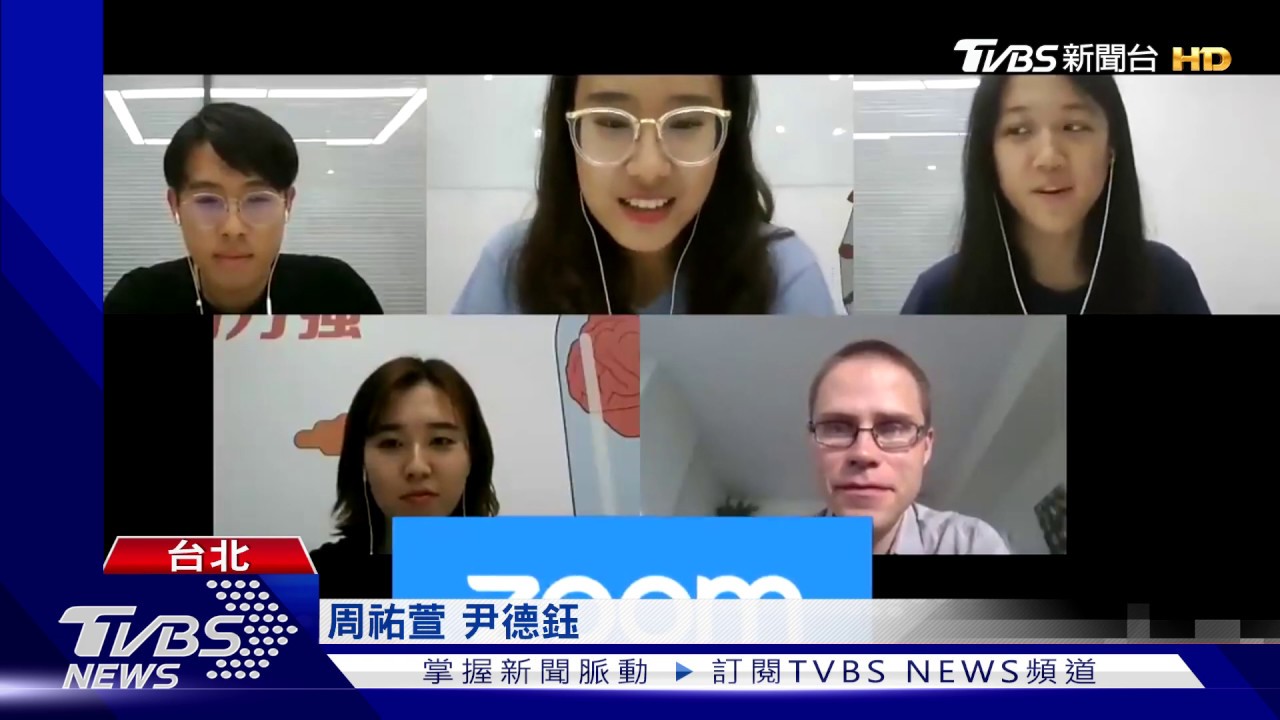 留學生僅網路上課!美拒發簽證 想留得轉學