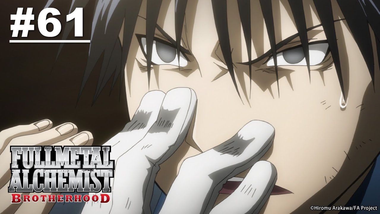 (Limited Time) Fullmetal Alchemist: BROTHERHOOD - Episode 61 [English Sub]