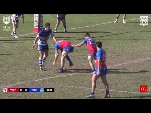 2019 IDRL Reserve Grade Round 13 Highlights - Wests Devils vs Thirroul Butchers