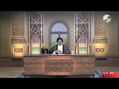شاهد بالفيديو.. فقه المصطفى مع سماحة السيد رشيد الحسيني  2024/5/15