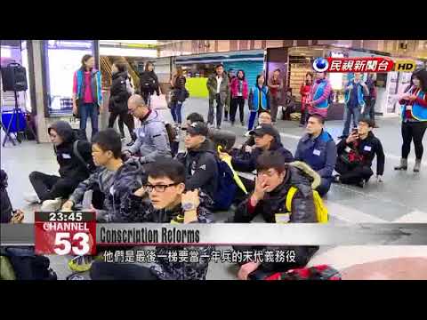 MND: Future conscripts to train at cadets’ training centers, not army bases