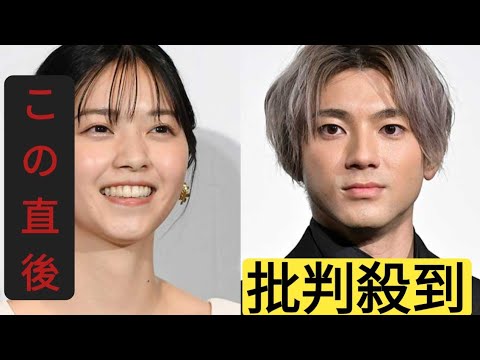 山田裕貴、妻・西野七瀬との意外な“TV共演”に「変な感覚だな~」 思わぬ形に「初めて?」と困惑