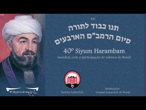 LIVE 40º SIYUM HARAMBAM