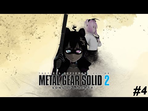 [METAL GEAR SOLID 2] | #4 | adventures in swimming and the end of the game| !ost !links !discord
